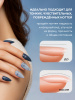 Файбер база, Fiber Base Coat Global Fashion, 12 мл