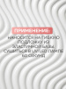 Гель для ногтей KERATIN BUILDER GEL 15g K2 молочно-белый