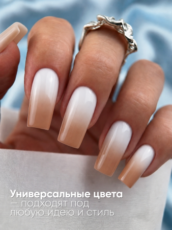 Гель краска неоновая для омбре, Global Fashion, ombre air cushion pat gel neon color 8gr, 25