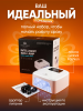 Лампа для маникюра Global Fashion GFL-L5 Pro, 80w