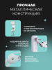 Настольная лампа SMD LED , white