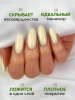 Камуфлирующая база для ногтей, Hema free, 8 мл 72
