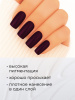 Гель лак Global Fashion, Gel polish 15 ml, 16