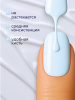 Гель лак Global Fashion, Gel polish 15 ml, 102