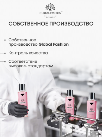 Мист для тела, Global Fashion, Eclat  D`arpege, 250ml
