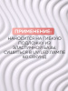 Гель для ногтей KERATIN BUILDER GEL 15g K5 молочно-розовый