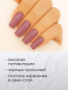 Гель лак Global Fashion, Gel polish 15 ml, 53