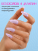 Топ цветной, Color Top Coat 12 мл, 16