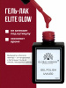 Гель лак Global Fashion, Gel polish 15 ml, 57