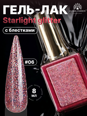 Гель лак, Global Fashion, Starlight Glitter gel polish, 8ml, 06