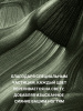 Гель лак кошачий глаз Obsidian Cat Eye Global Fashion, 8мл, 005