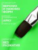Гель для ногтей KERATIN BUILDER GEL 15g K25 неоново-зеленый