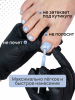 Гель лак One Step, Gel Polish 3in1: Base, Color&Top Global Fashion 8 ml, 16
