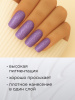 Гель лак Global Fashion, Gel polish 15 ml, 125