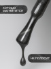 Гель лак кошачий глаз Obsidian Cat Eye Global Fashion, 8мл, 002