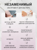 Вытяжка для маникюра Global Fashion, 35тыс об. 150w, GF-8643, pink