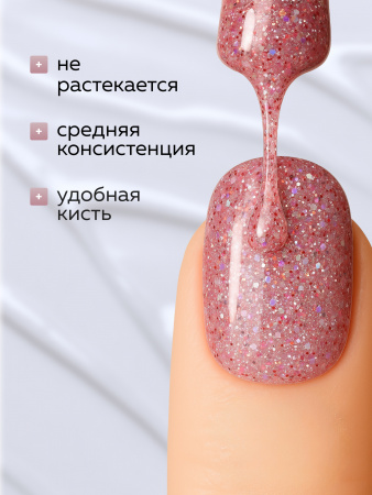 Гель лак Global Fashion, Gel polish 15 ml, 123