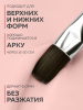 Гель для ногтей KERATIN BUILDER GEL 15g K12 пудрово-розовый