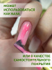 Камуфлирующая база для ногтей, Hema free, 8 мл 34