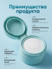 Гель краска неоновая для омбре, Global Fashion, ombre air cushion pat gel neon color 8gr, 23