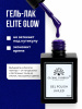 Гель лак Global Fashion, Gel polish 15 ml, 134