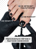 Гель лак One Step, Gel Polish 3in1: Base, Color&Top Global Fashion 8 ml, 01