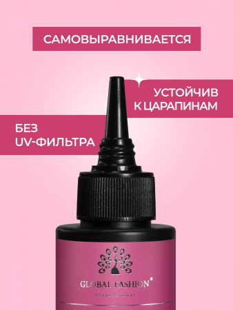 Топ без липкого слоя Superstar Shiny, Global Fashion, 100 мл