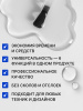 Гель для наращивания 6 in 1 crystal gel, 15 мл, Clear