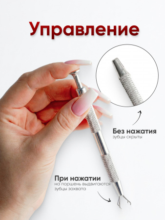Набор для омбре и градиента: металлическая кисть + сменные спонжи, 100 шт.,