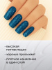 Гель лак Global Fashion, Gel polish 15 ml, 132