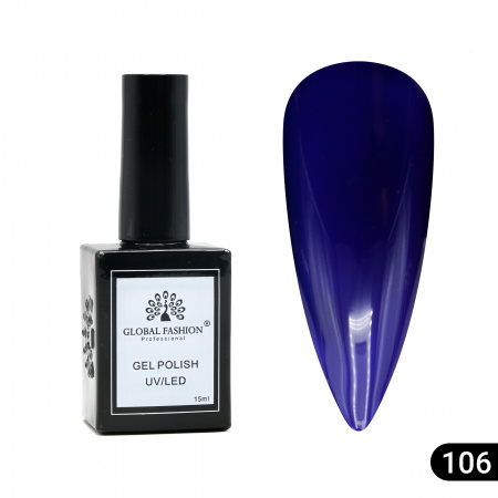 Гель лак Global Fashion, Gel polish 15 ml, 106