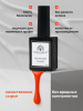 Гель лак Global Fashion, Gel polish 15 ml, 22