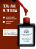 Гель лак Global Fashion, Gel polish 15 ml, 27
