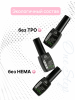 Гель лак One Step, Gel Polish 3in1: Base, Color&Top Global Fashion 8 ml, 14