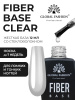 Файбер база, Fiber Base Global Fashion, 12 мл, Clear