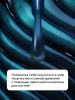 Гель лак кошачий глаз Neon Party Cat Eye Global Fashion, 8мл, 001