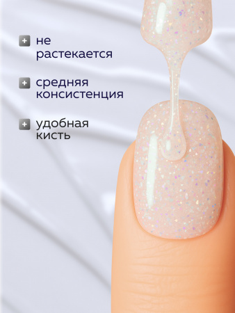 Гель лак Global Fashion, Gel polish 15 ml, 114