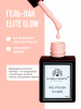 Гель лак Global Fashion, Gel polish 15 ml, 39