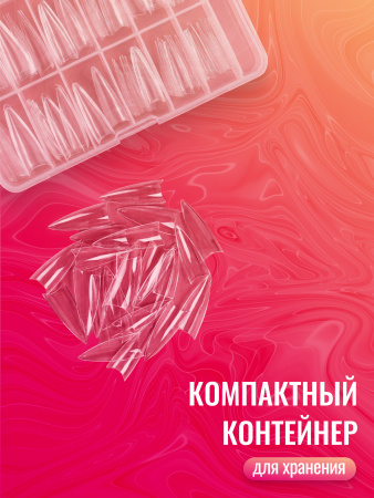 Гелевые типсы для наращивания ногтей, форма "средний миндаль", 240 шт