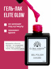 Гель лак Global Fashion, Gel polish 15 ml, 56