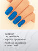Гель лак Global Fashion, Gel polish 15 ml, 105