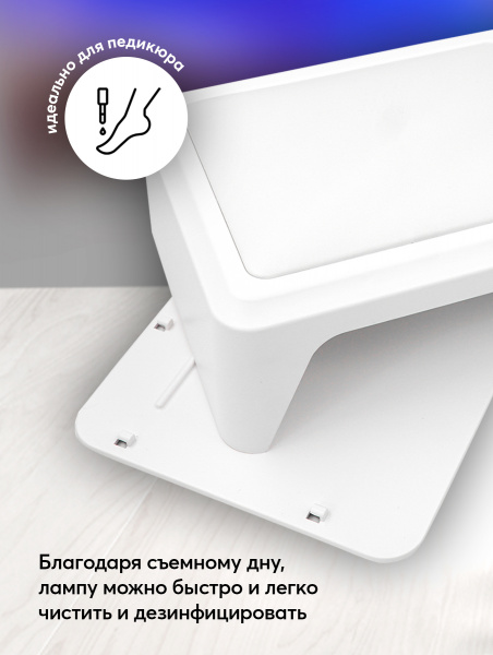 Светодиодная лампа с подлокотником, 120W, L-1003