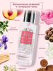 Мист для тела, Global Fashion, Wind Flowers, 250ml