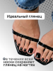 Гель лак One Step, Gel Polish 3in1: Base, Color&Top Global Fashion 8 ml, 01