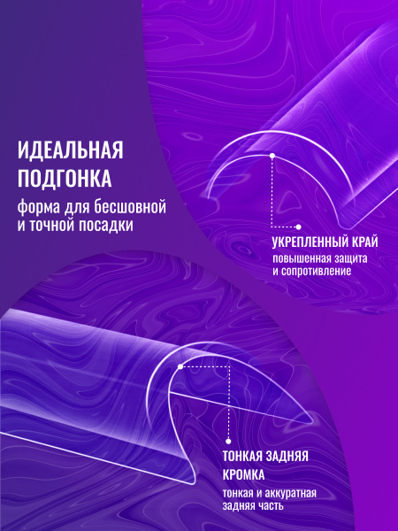 Гелевые типсы для наращивания ногтей, форма "длинный зауженный квадрат", 240 шт