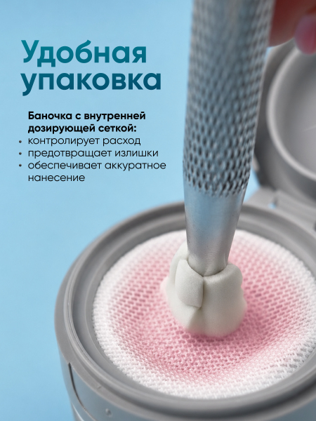 Гель краска неоновая для омбре, Global Fashion, ombre air cushion pat gel neon color 8gr, 22