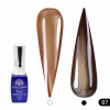 Гель лак кошачий глаз, Global Fashion, Fruit cat eyes 11D 8ml, 07, coco