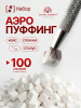 Набор для омбре и градиента: металлическая кисть + сменные спонжи, 100 шт.,