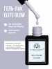 Гель лак Global Fashion, Gel polish 15 ml, 74