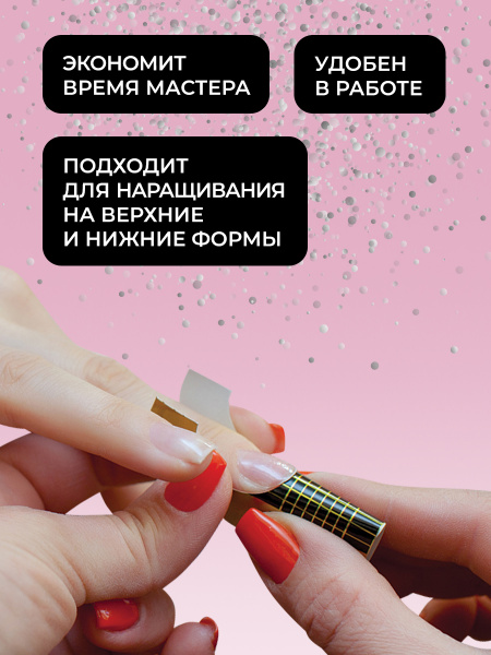 Цветной гель для ногтей Color Builder Gel 12 мл, 10